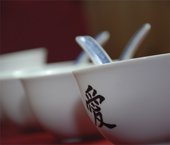 ingwersuppe